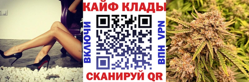 Наркошоп Павловская А ПВП COCAIN Меф мяу мяу АМФ ГАШ