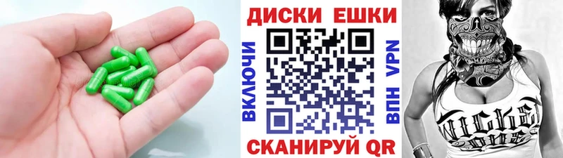 Ecstasy MDMA  Павловская 