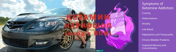 гашишное масло Пересвет