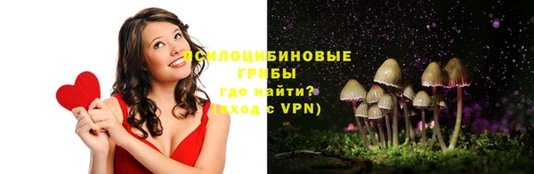 кокаин премиум Армянск