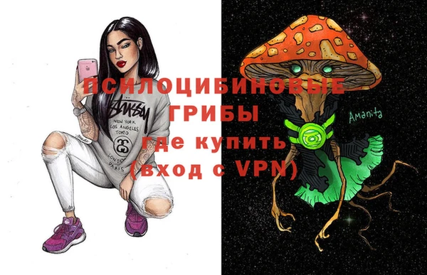 мефедрон мука Алексин