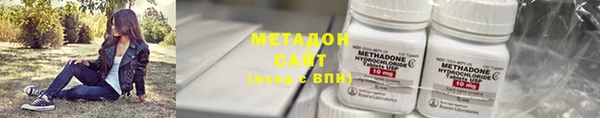 метадон Алзамай