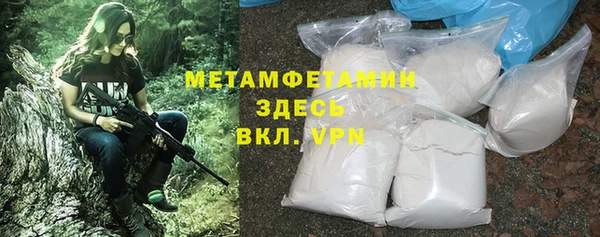 метадон Алзамай