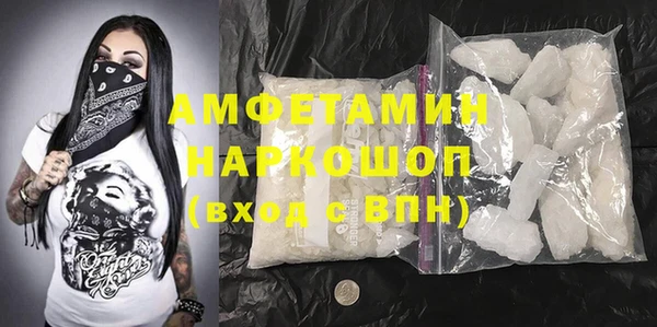 mix Алексеевка