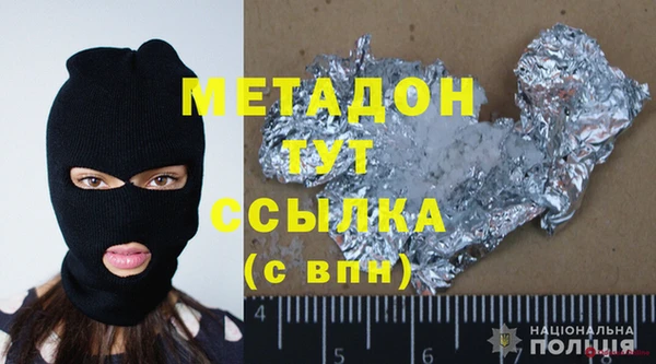 mix Алексеевка
