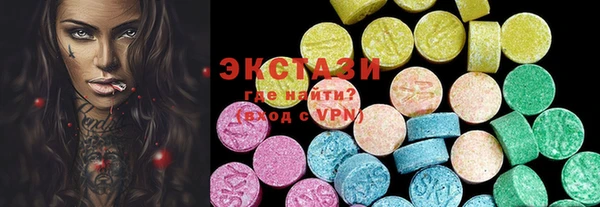 mix Алексеевка
