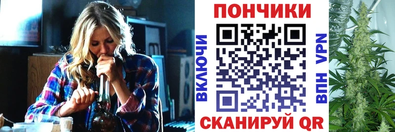 купить Павловская Шишки марихуана марихуана